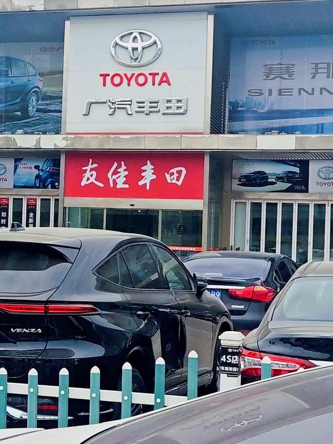 评价图片