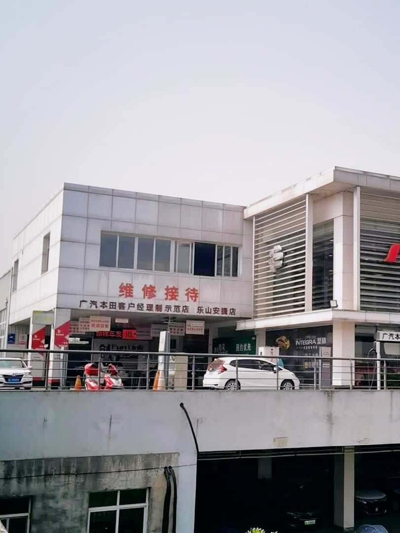评价图片