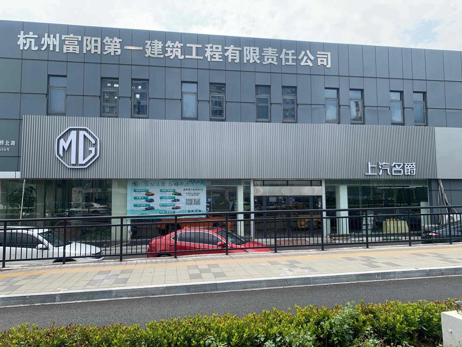评价图片