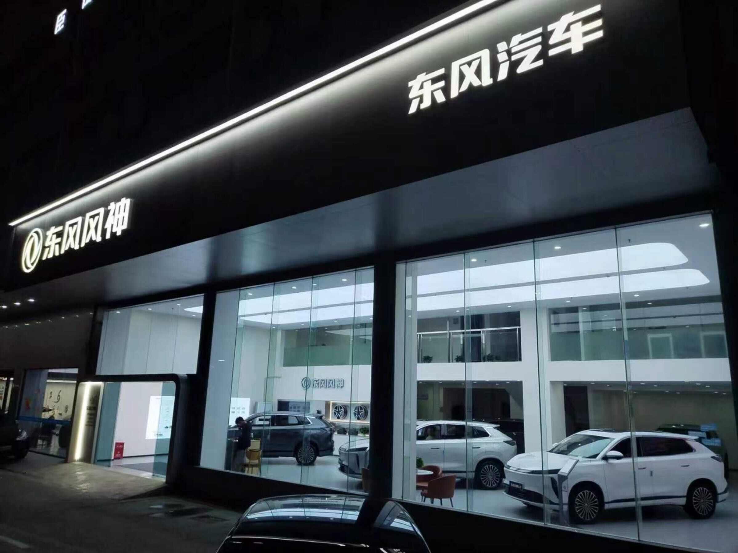 评价图片