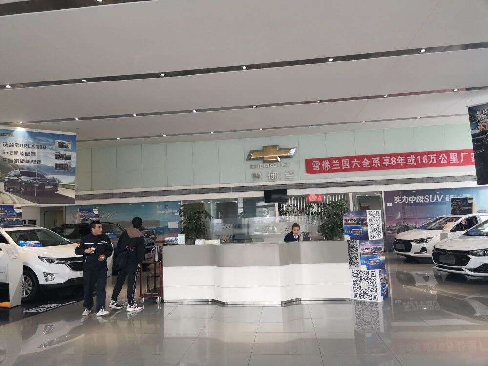 评价图片