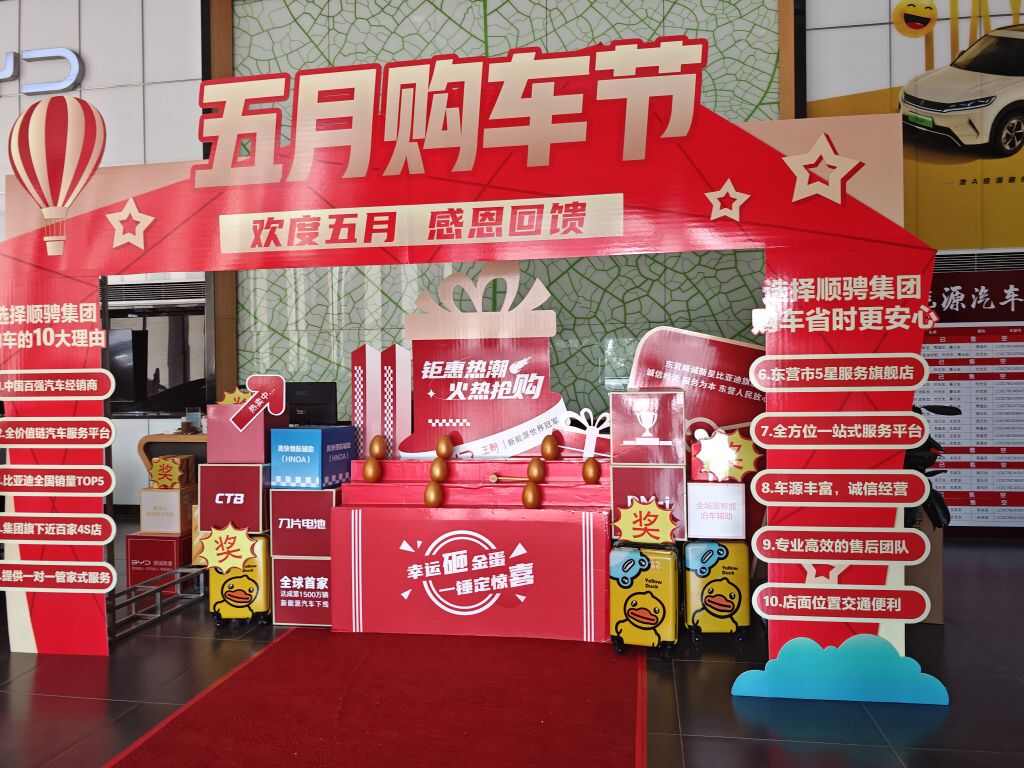 评价图片