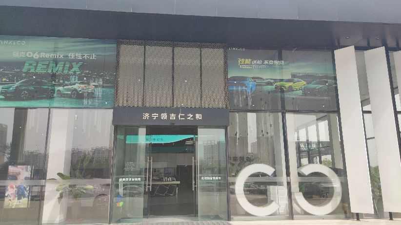 评价图片