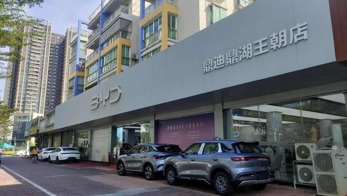 评价图片