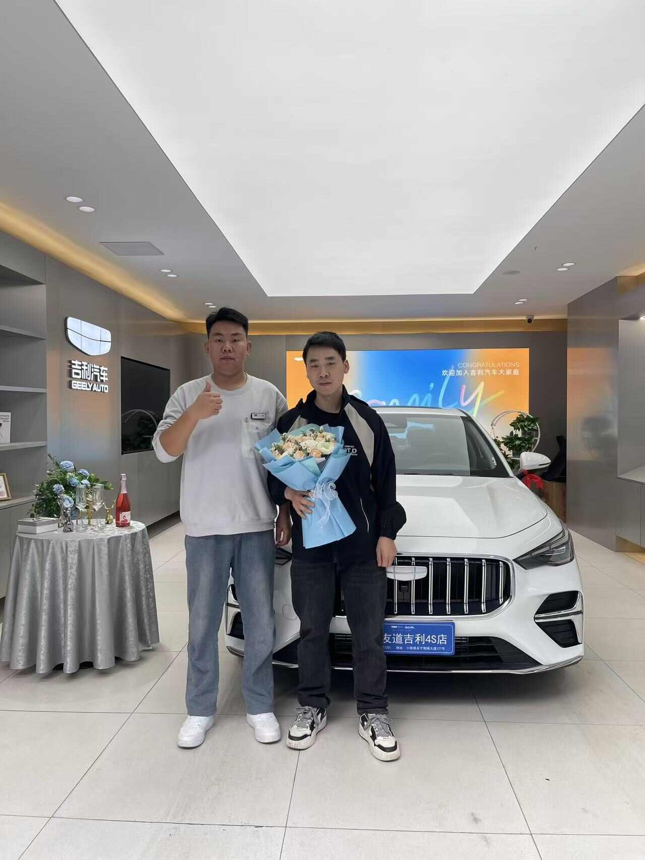 评价图片