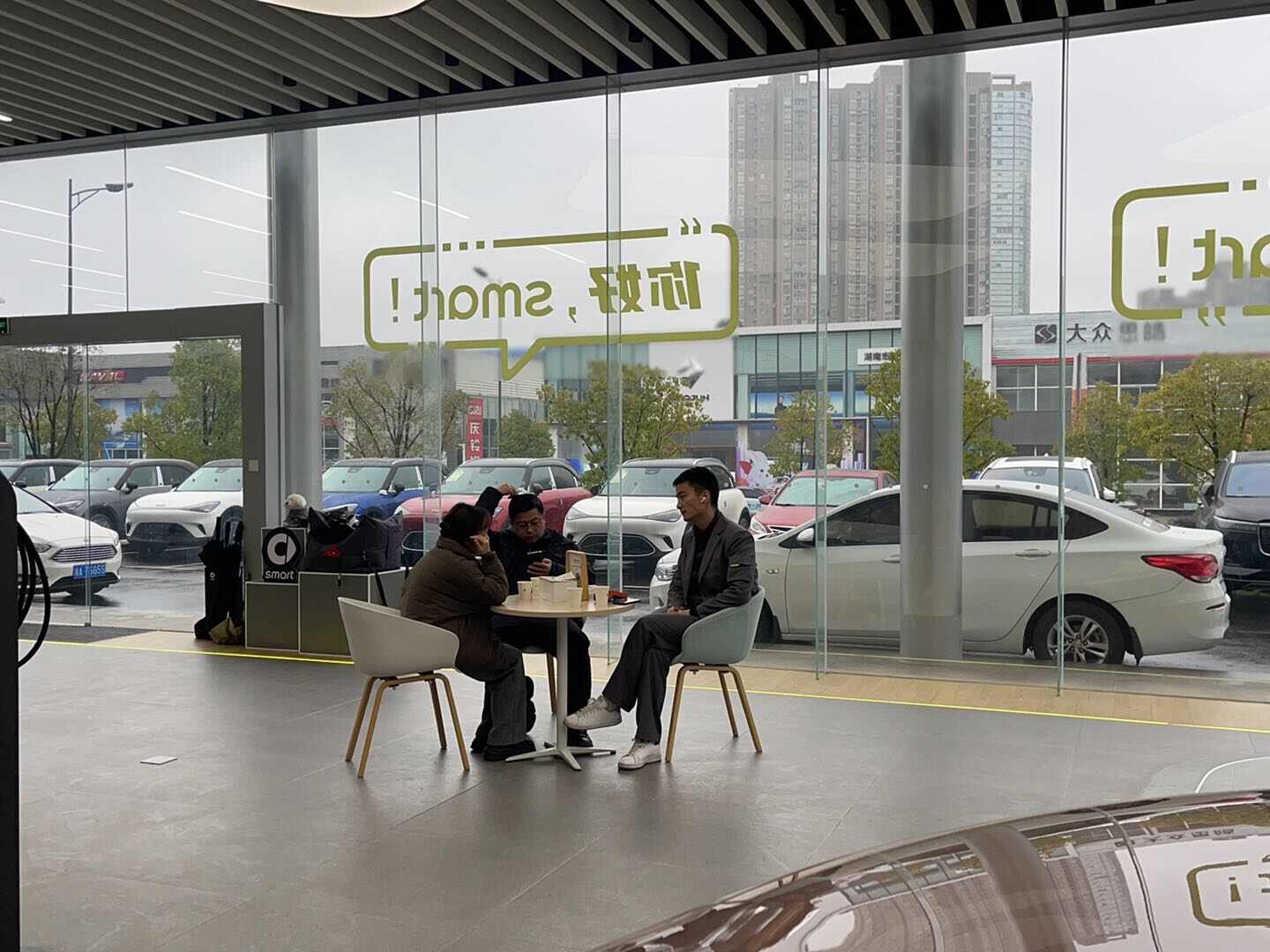 评价图片