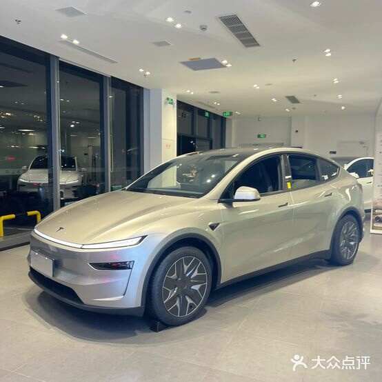 评价图片