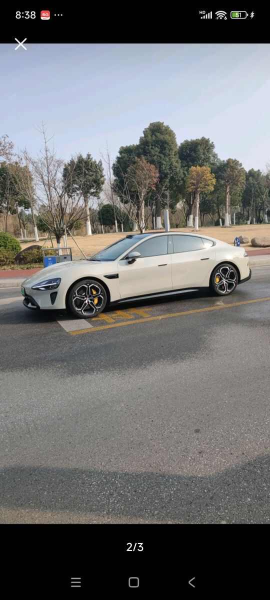 评价图片