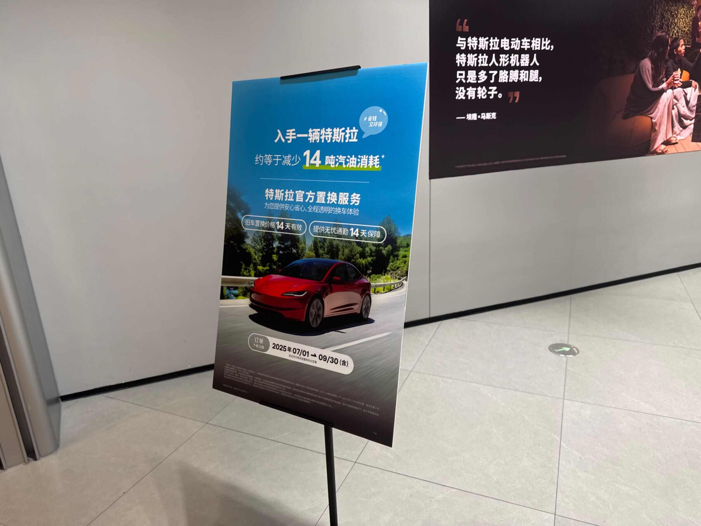 评价图片