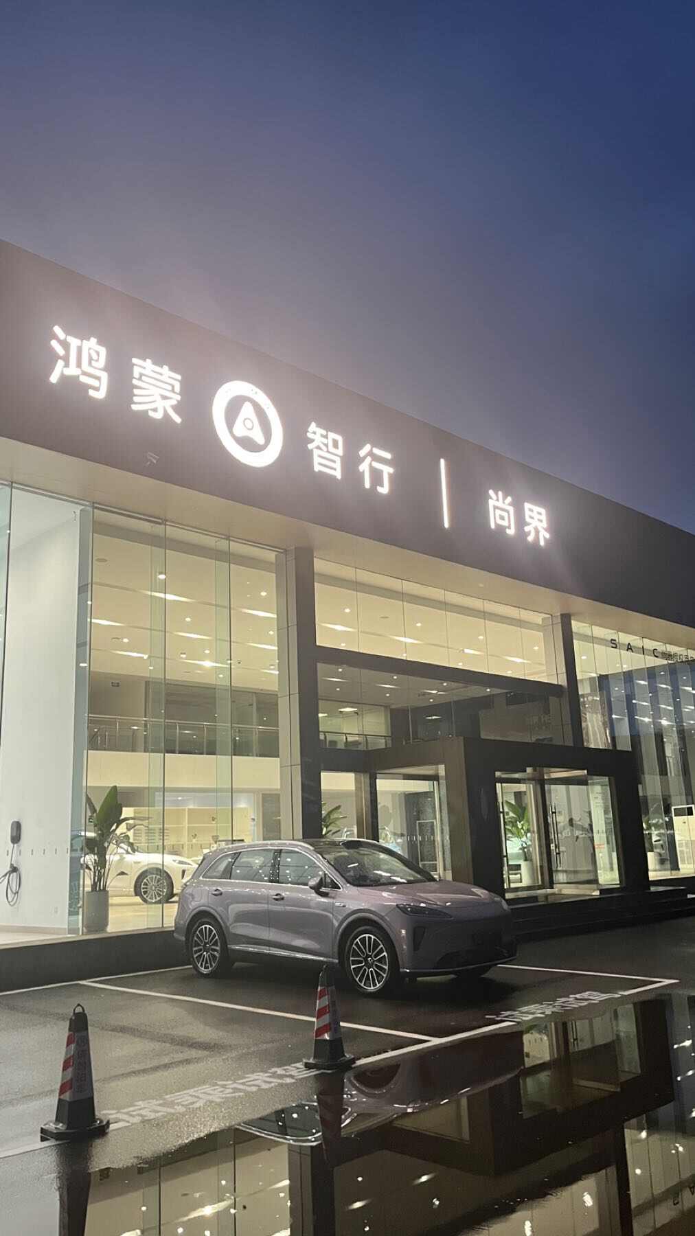 评价图片