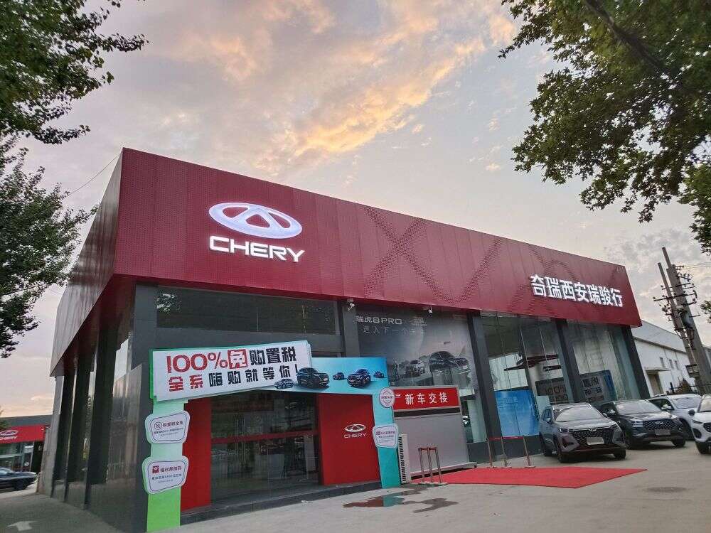 评价图片