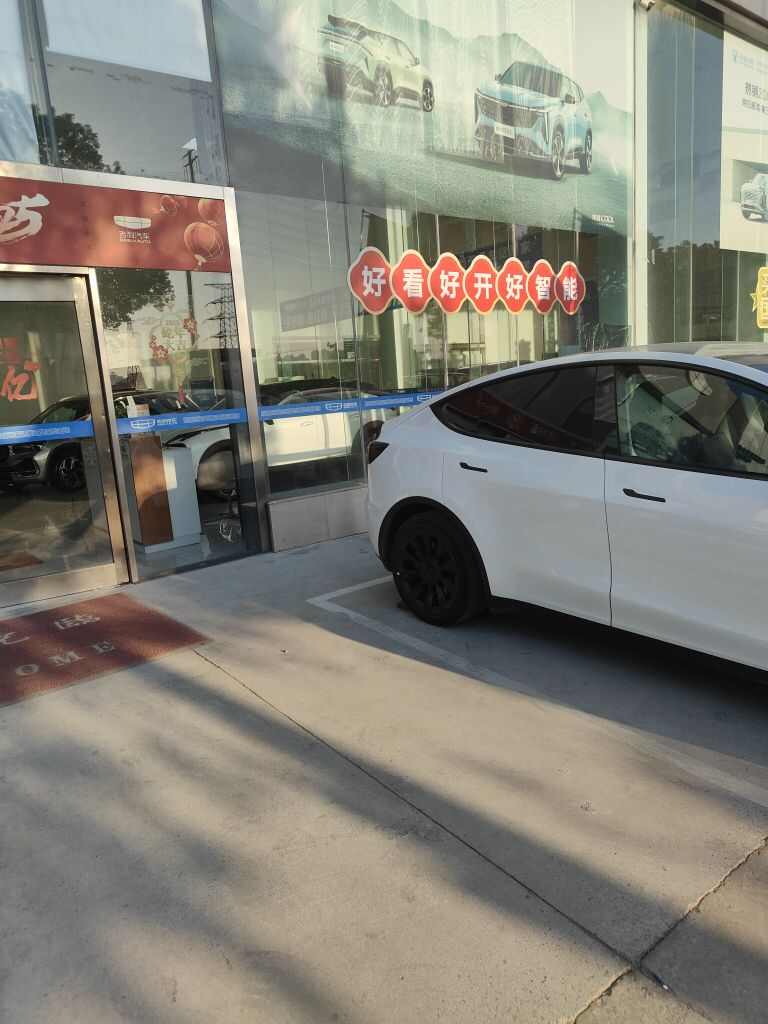 评价图片
