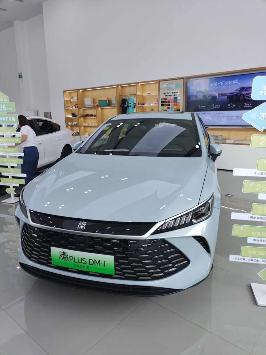 评价图片