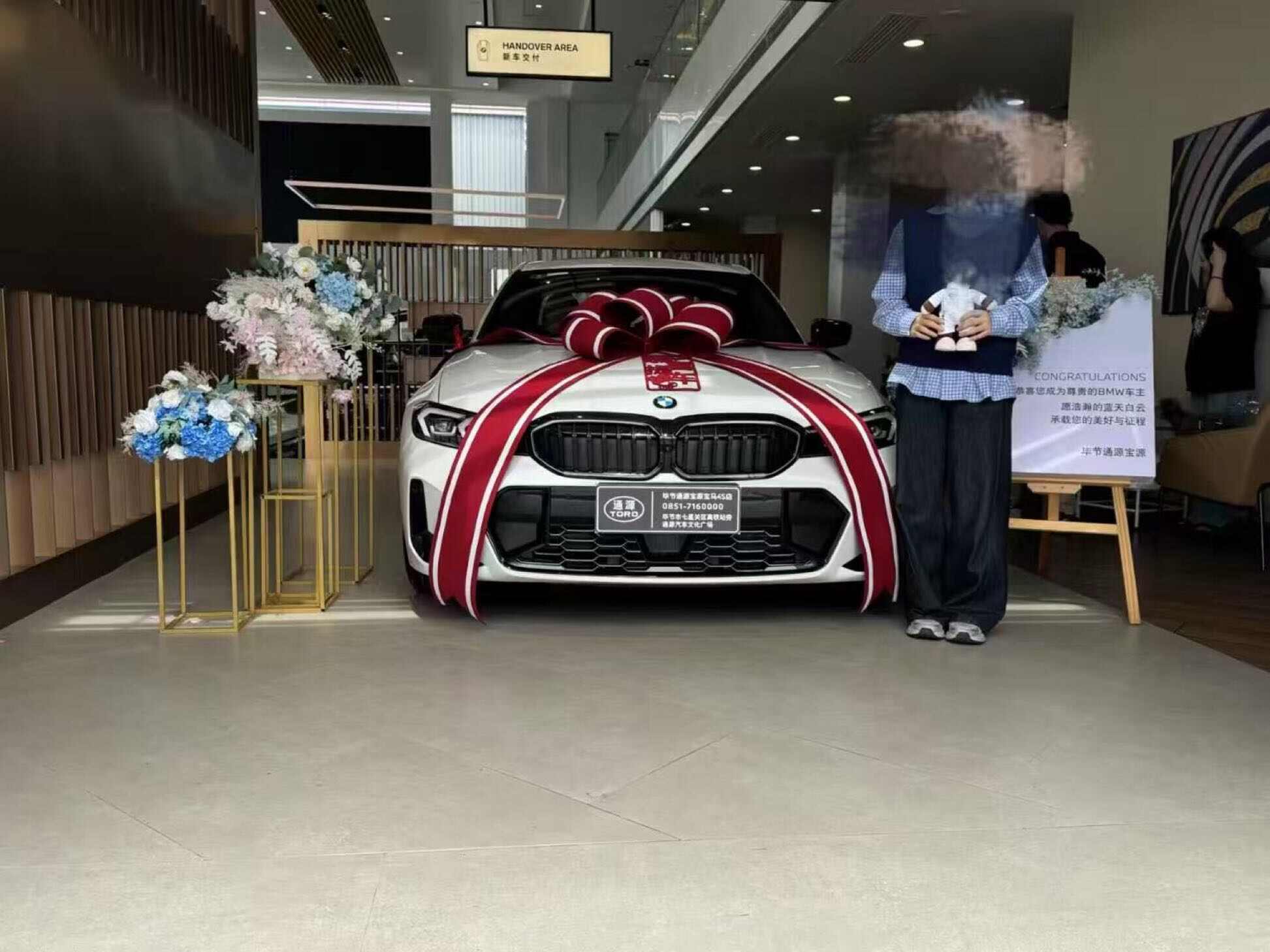 评价图片