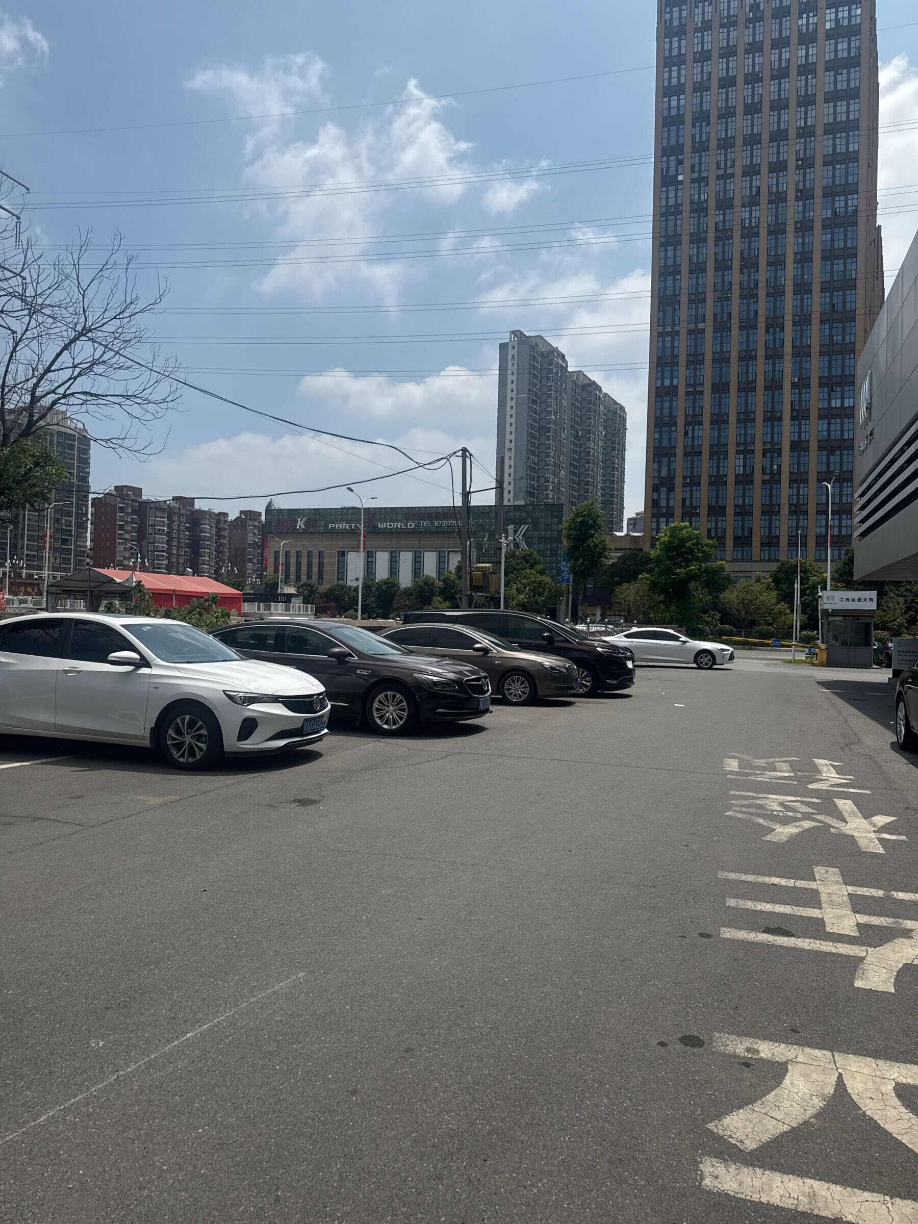 评价图片