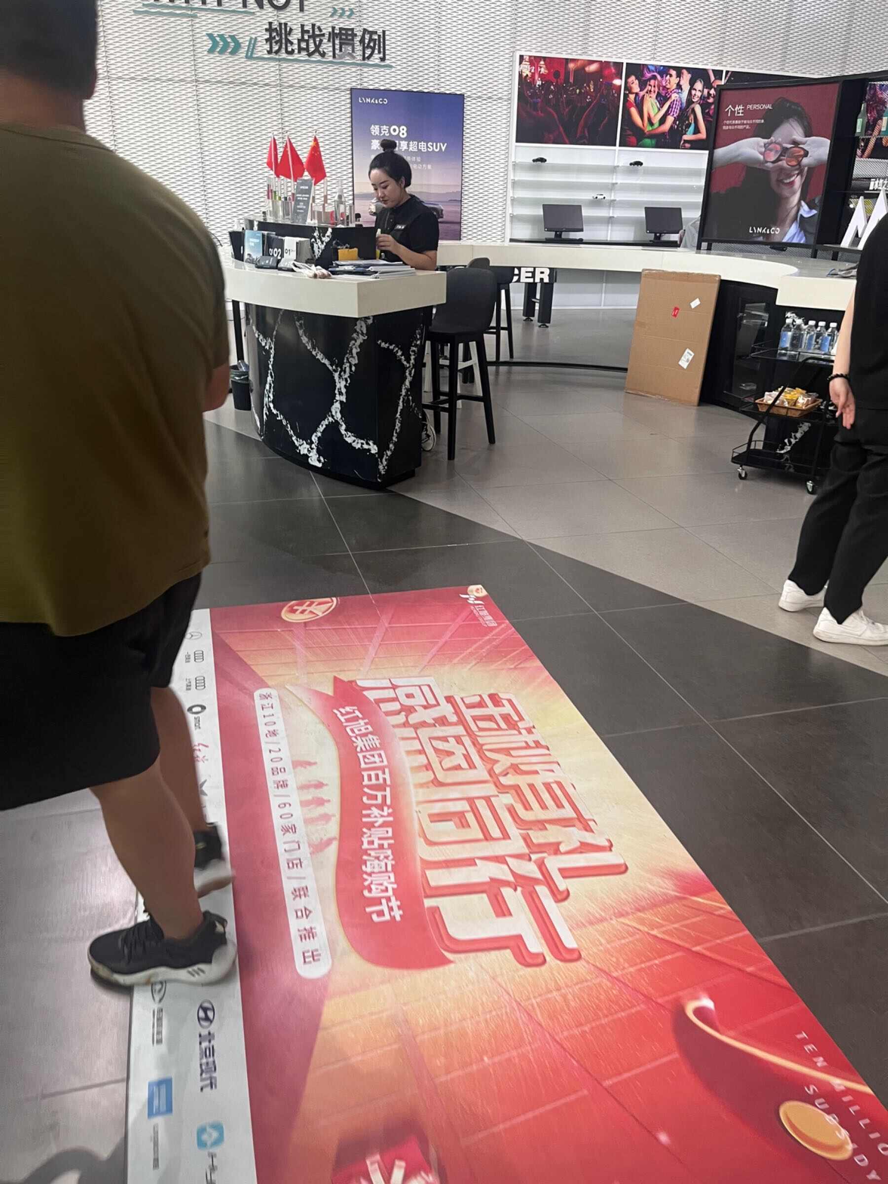 评价图片