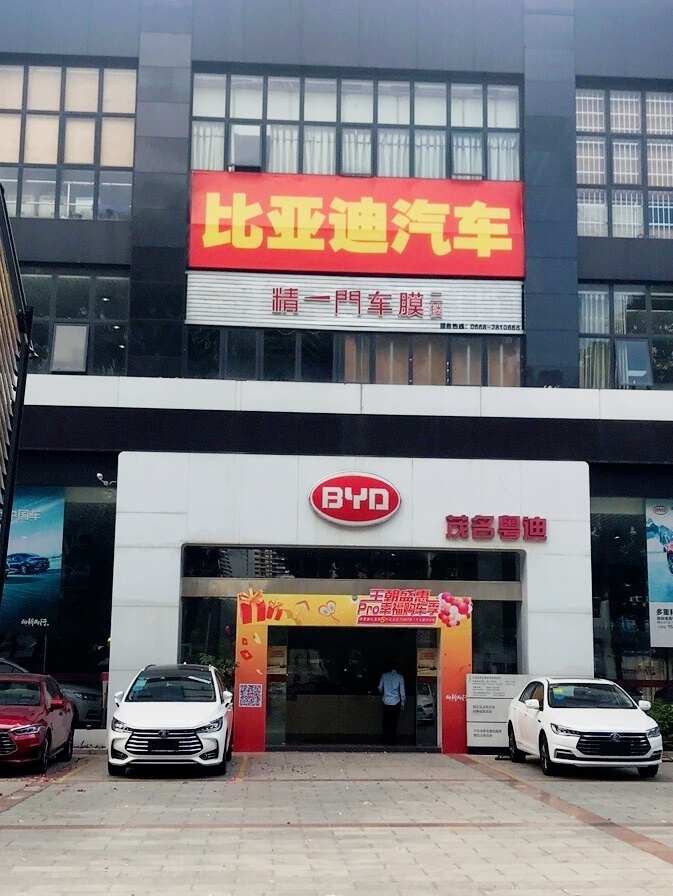 评价图片
