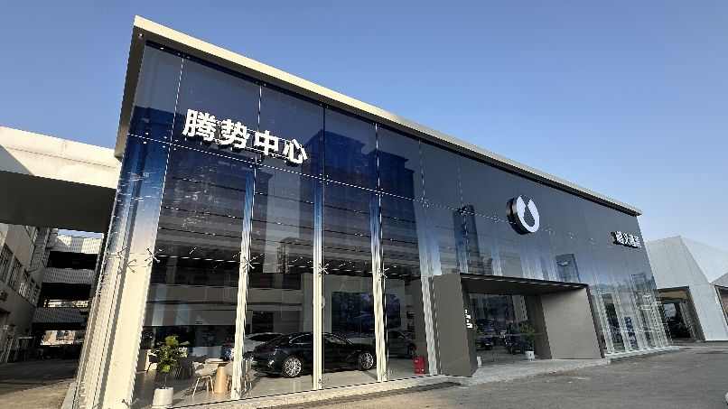 评价图片