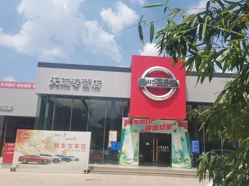 评价图片