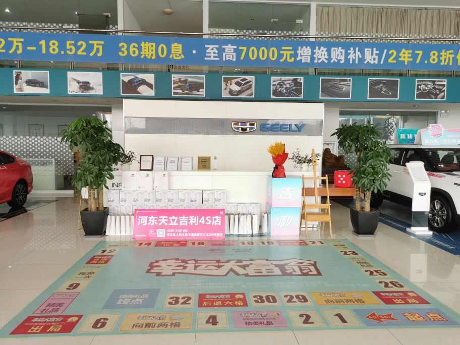 评价图片