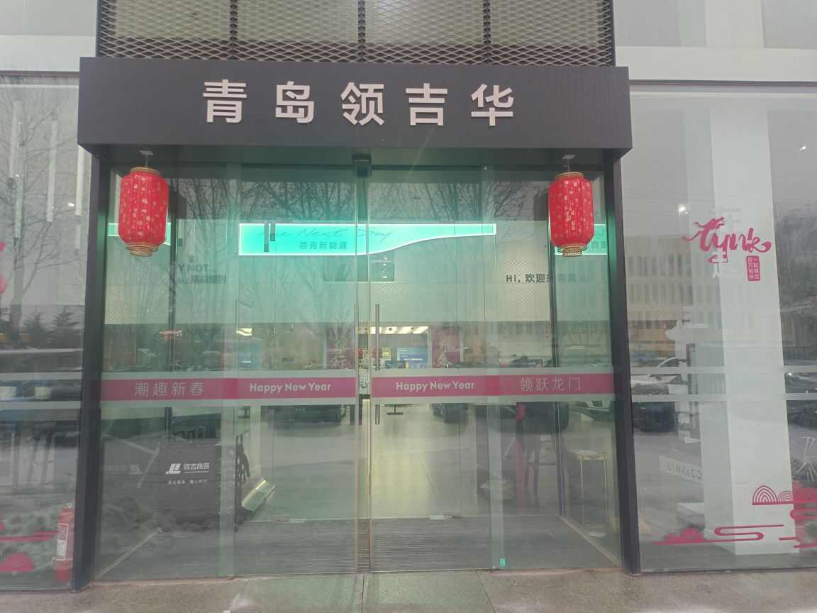 评价图片