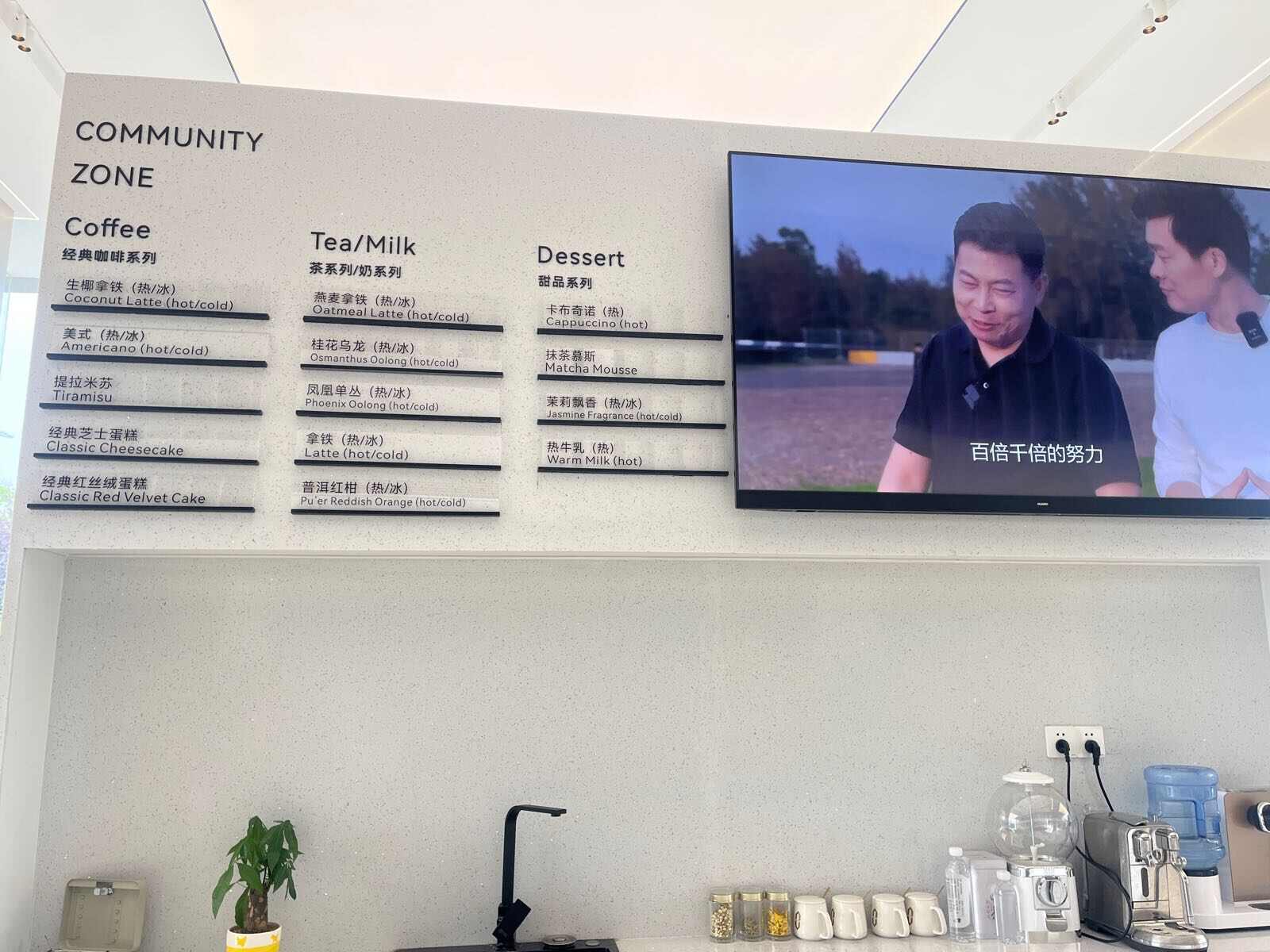 评价图片