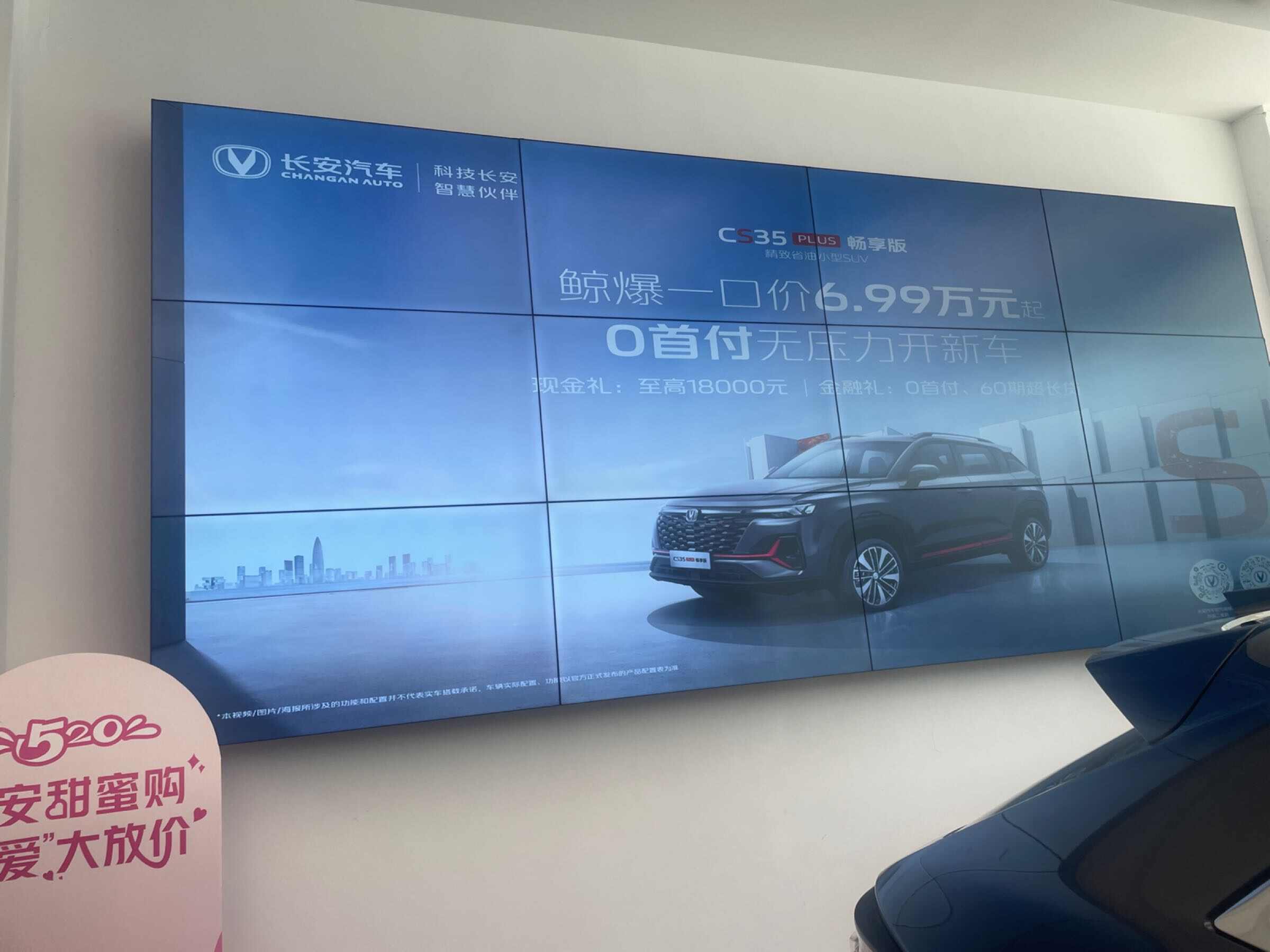 评价图片