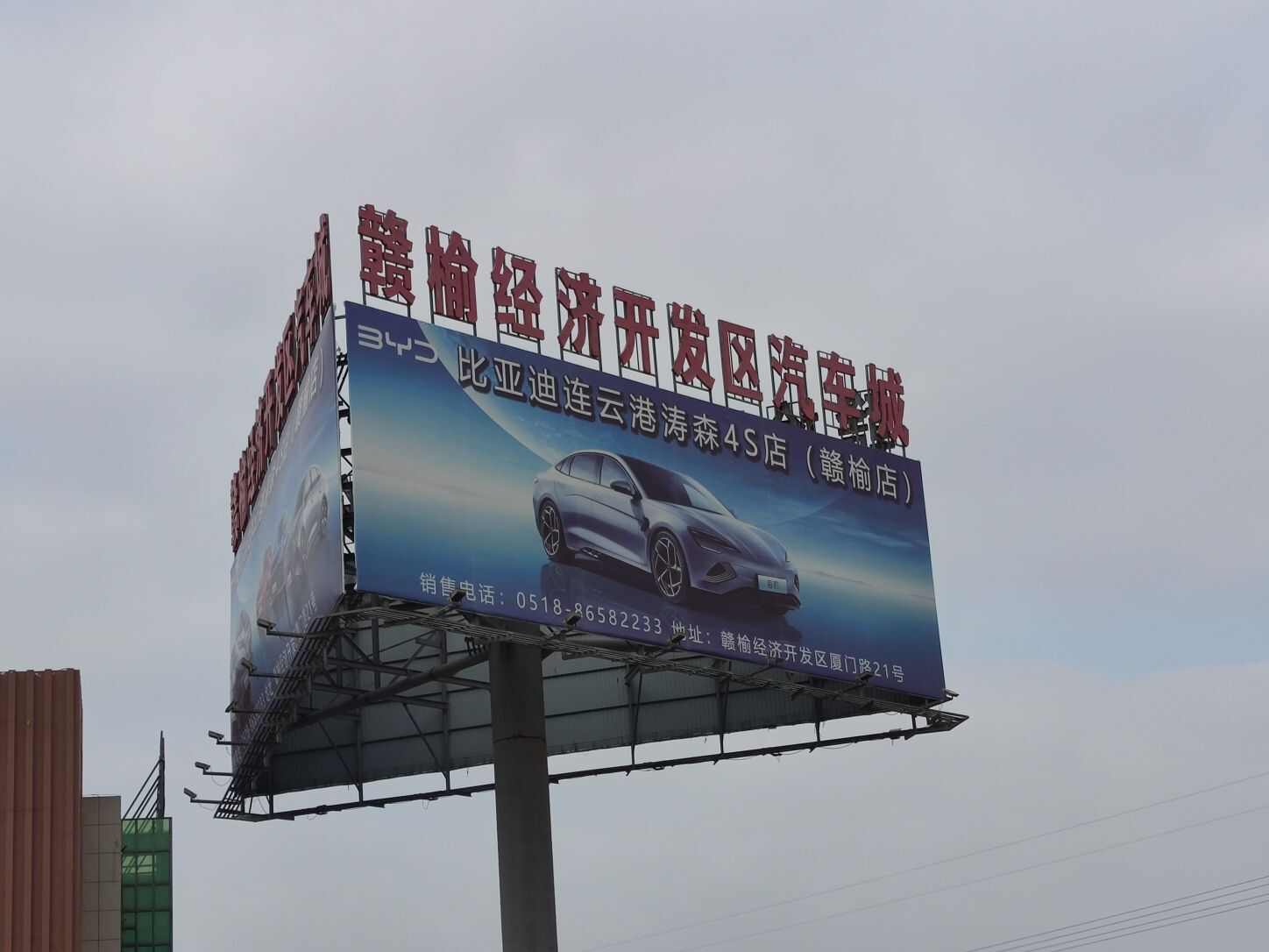评价图片