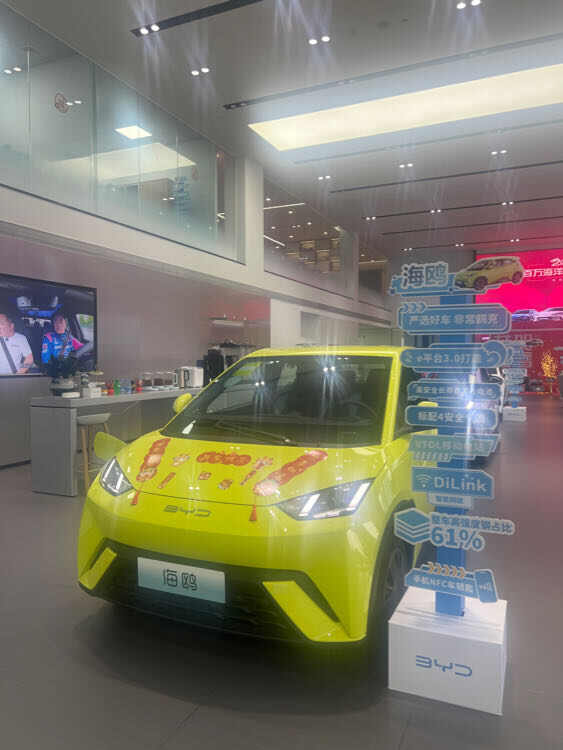 评价图片