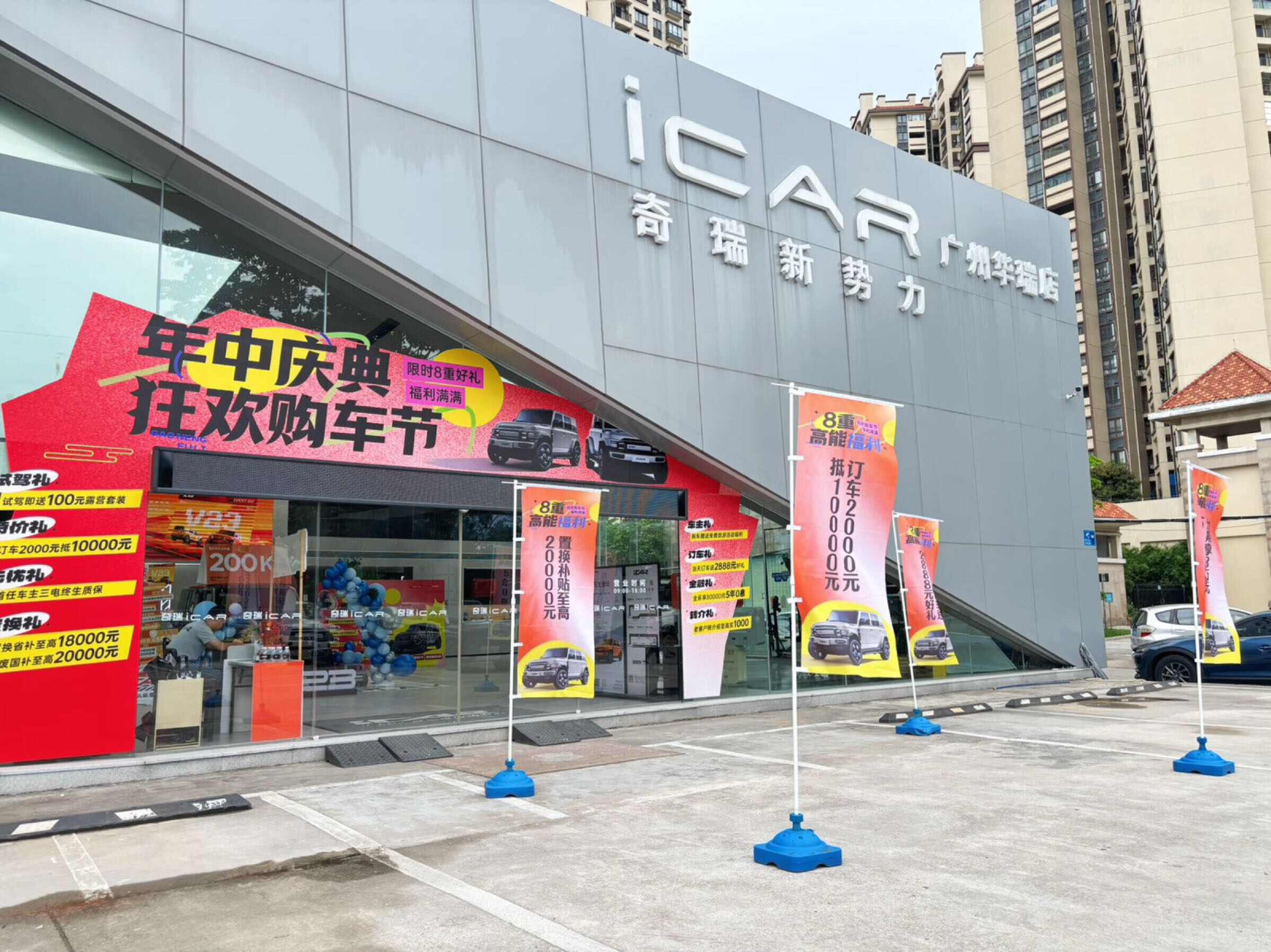 评价图片