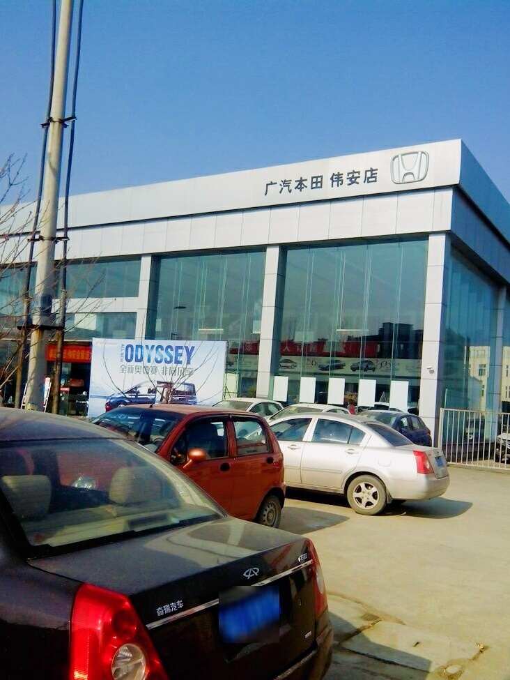 评价图片