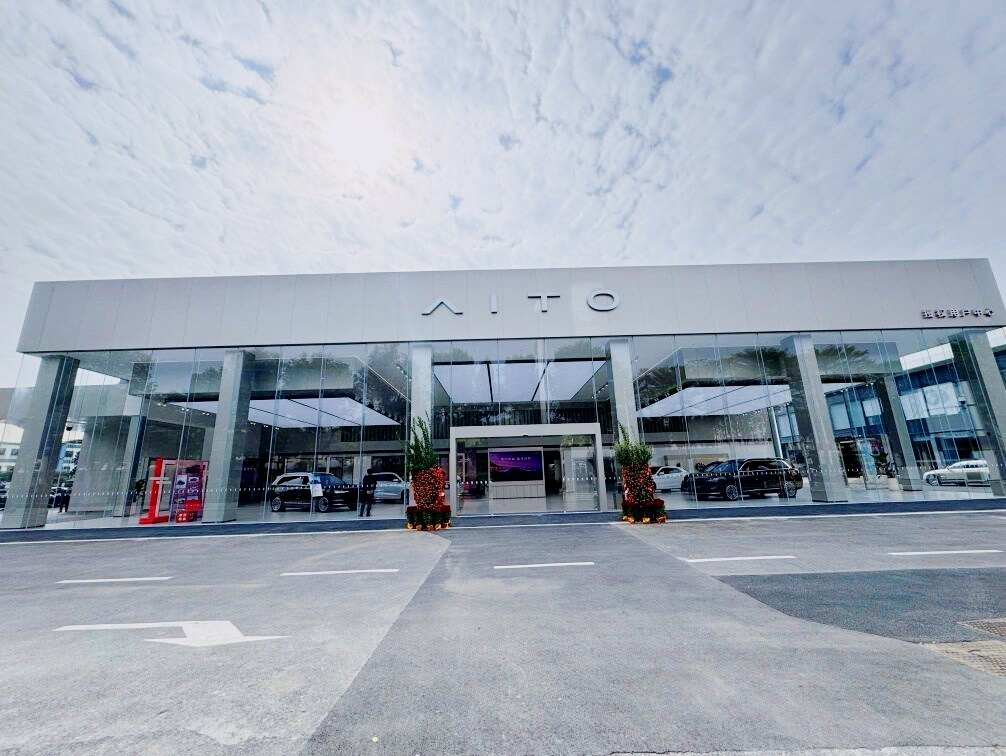 评价图片