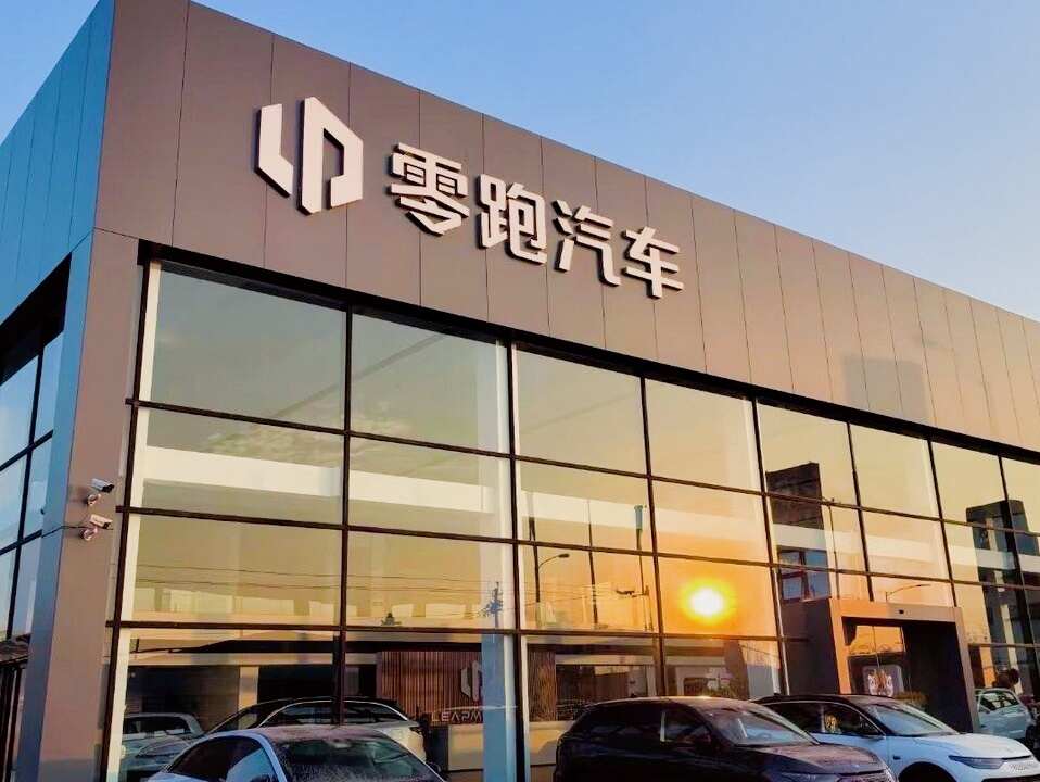 评价图片