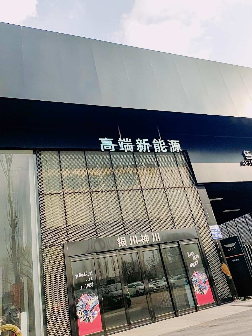 评价图片