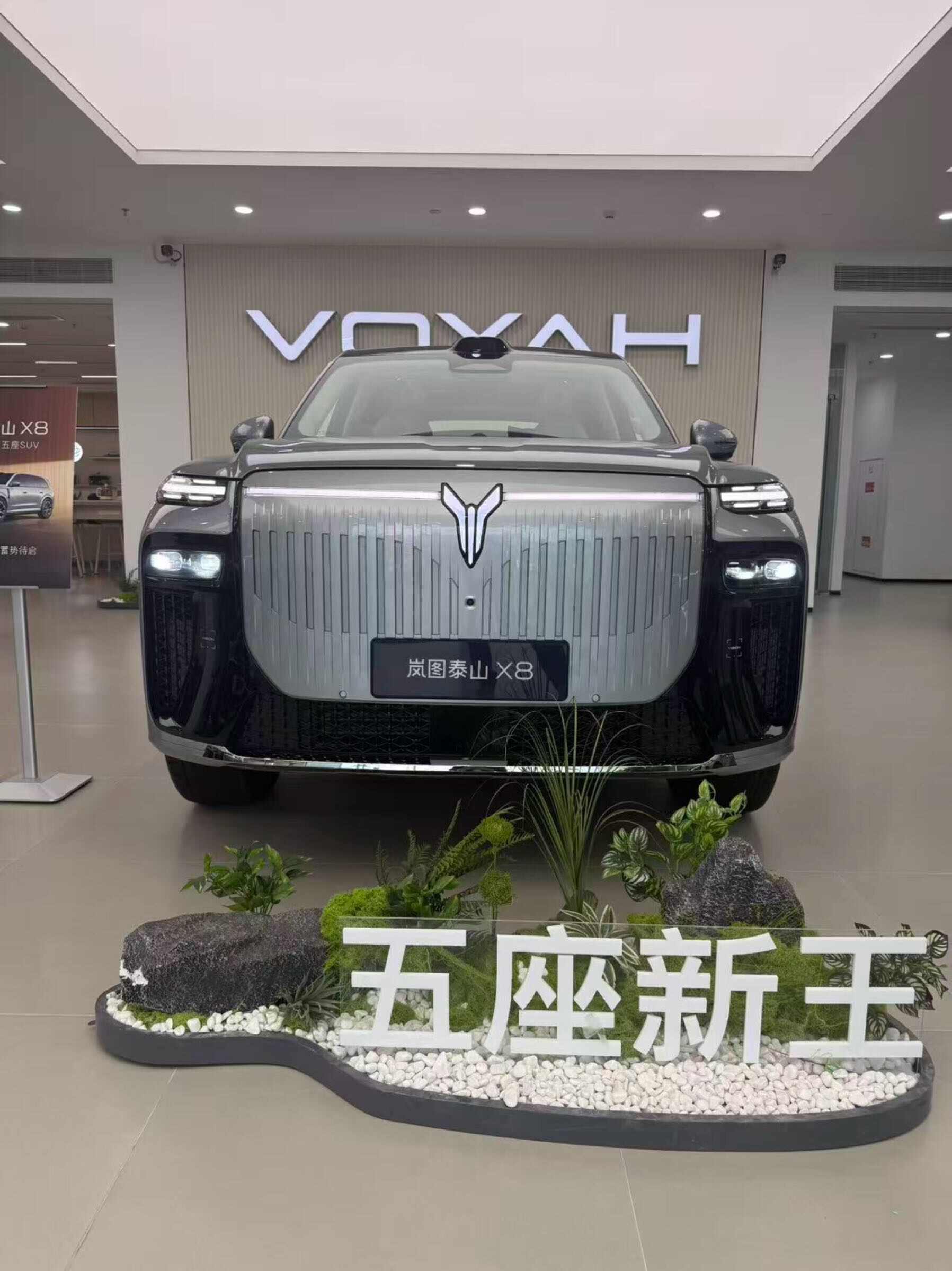 评价图片