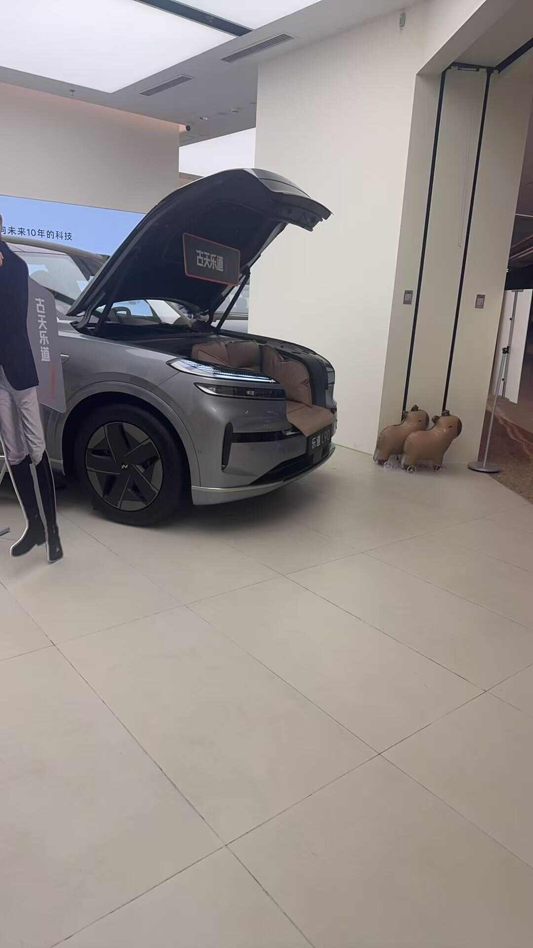评价图片