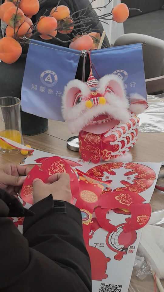 评价图片
