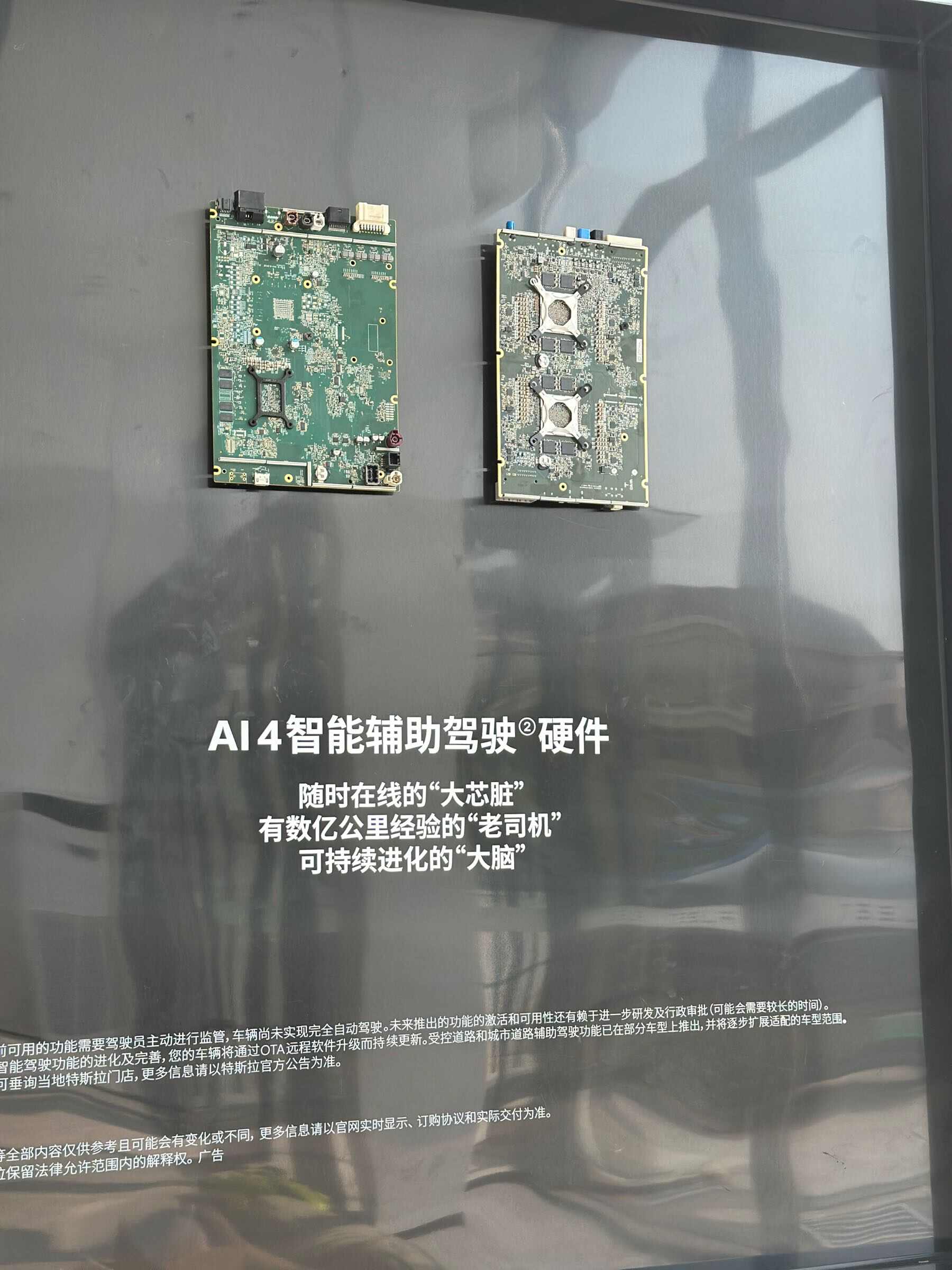 评价图片