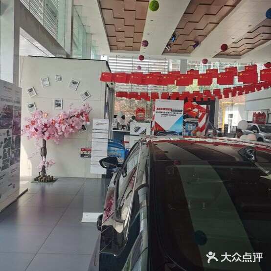 评价图片
