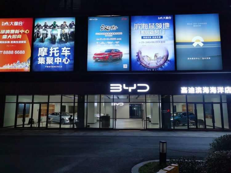 评价图片