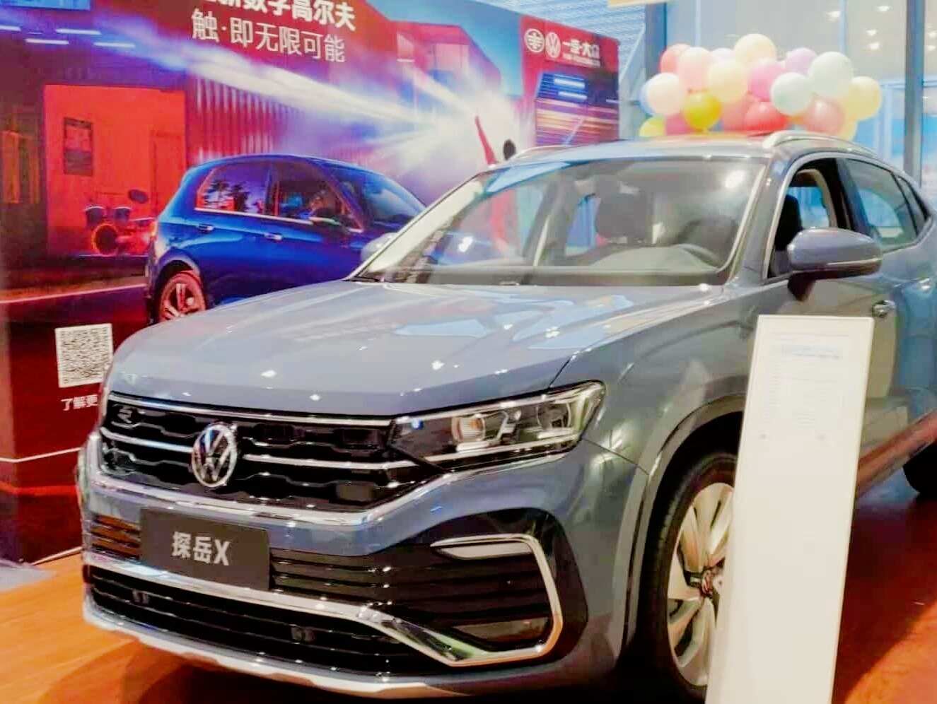 评价图片
