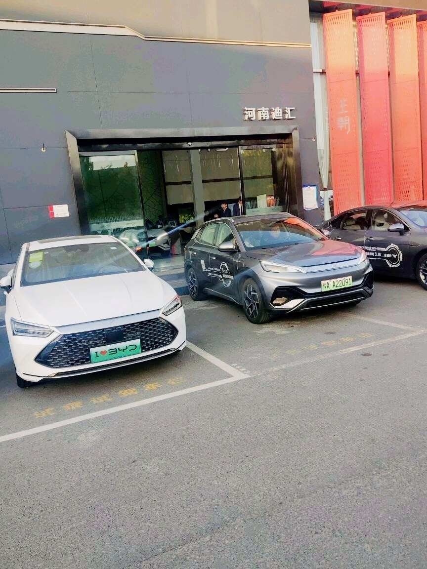评价图片