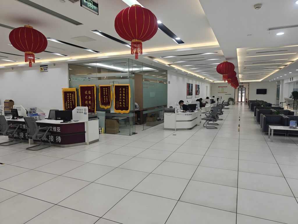 评价图片