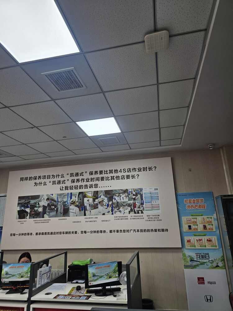 评价图片
