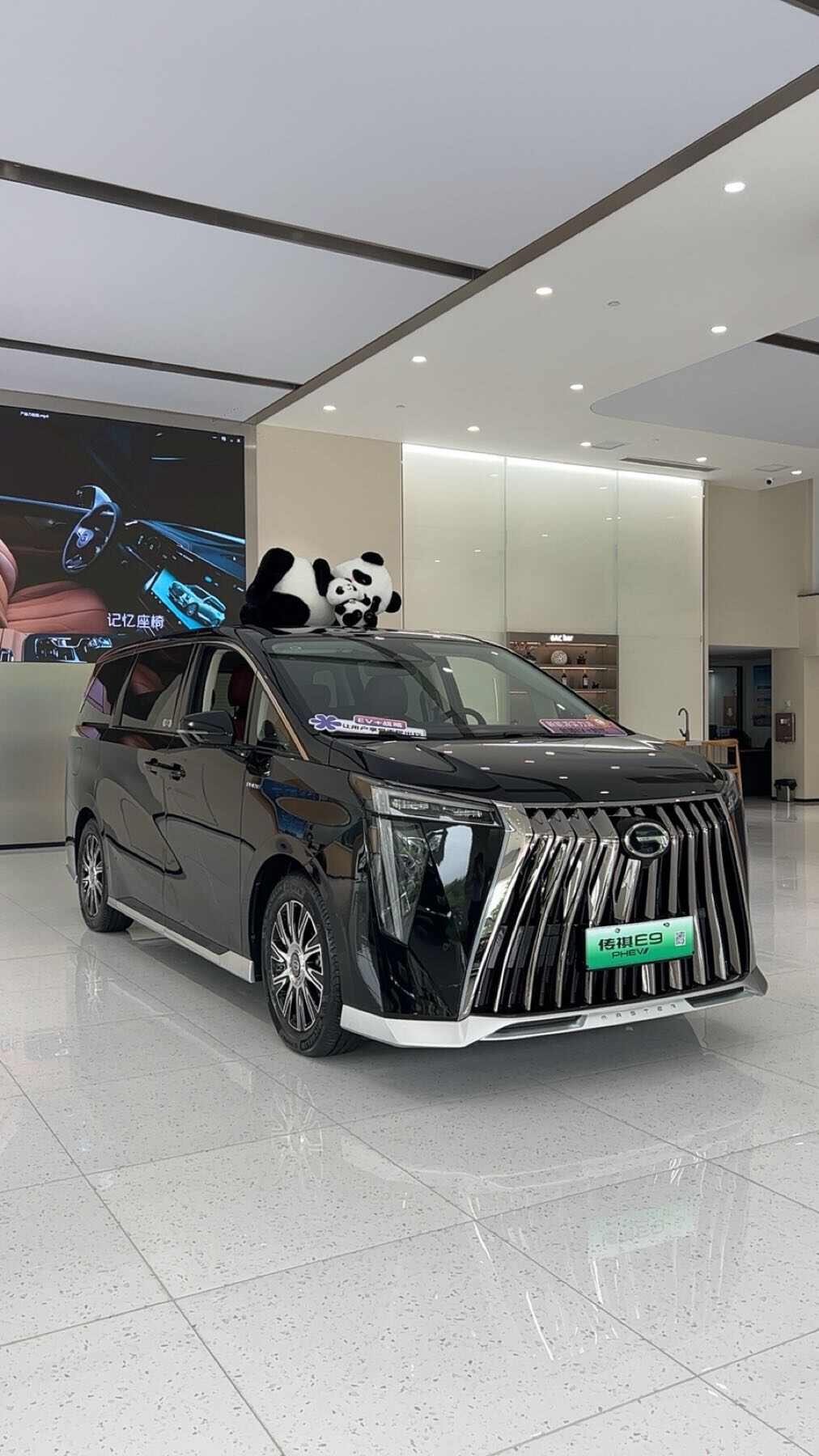 评价图片