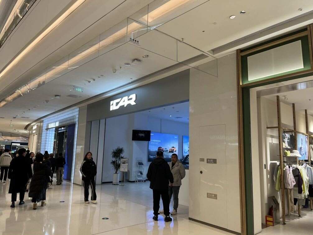 评价图片
