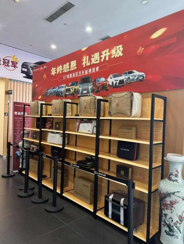 评价图片