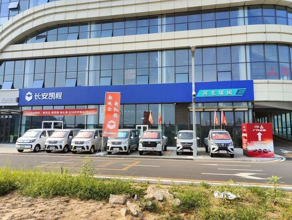 评价图片