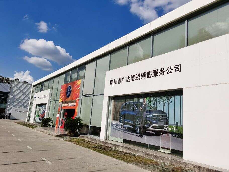 评价图片