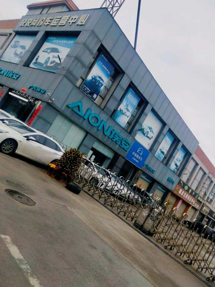 评价图片